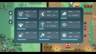 Dino Epoch: Fantasy Tale
