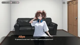 VTuber Секс-менеджер