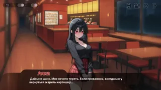 VTuber Секс-менеджер