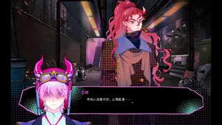 魅魔派遣忙线中