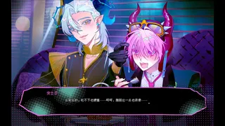 魅魔派遣忙线中