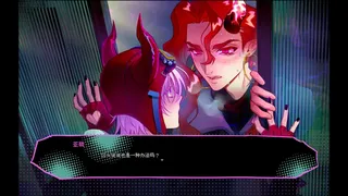 魅魔派遣忙线中