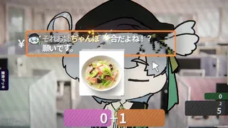 SUBLIMEAL