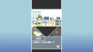 マキコマレイド