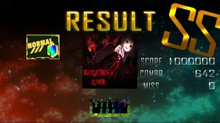 Скриншот 7 к игре GALAXY BEAT