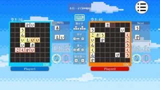 CrossSpell