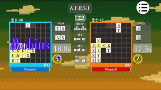 CrossSpell