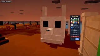 I'm Just a Wall