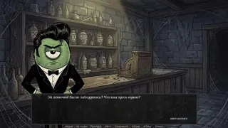Defective Detectives 3