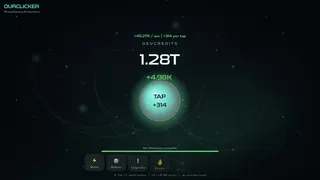 OurClicker