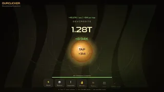 Скриншот 5 к игре OurClicker