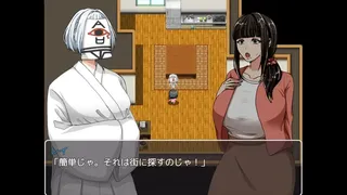 Ayako's Endeavors