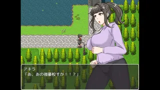 Ayako's Endeavors