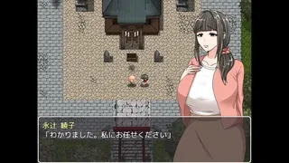 Скриншот 5 к игре Ayako's Endeavors