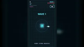 Orbit Blade