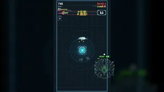 Скриншот 5 к игре Orbit Blade