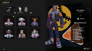 PHANTOM TAG: MANIFEST