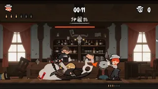 西部打打 Western Brawl