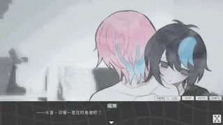余白