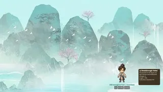 Tiny Cultivation