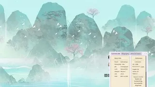 Tiny Cultivation