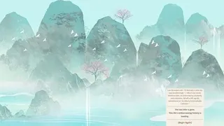 Скриншот 6 к игре Tiny Cultivation