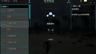 游习 Learnbgame