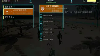 游习 Learnbgame