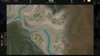 游习 Learnbgame