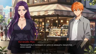 Скриншот 8 к игре Honoiro no Jikou 穗色时光