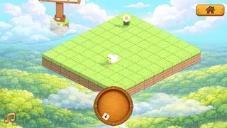 Don't Go Duck
