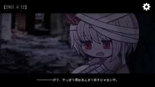 MeMento*fragMent