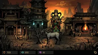 Dark Journey to the West
