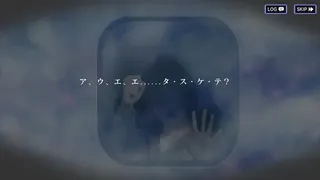 Скриншот 6 к игре RDの遠隔推理 | リモート・ディテクティブの遠隔推理