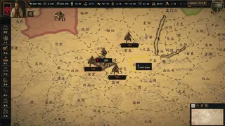 Скриншот 5 к игре 六世余烈