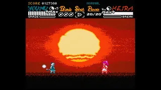 TOUHOU GAIDEN