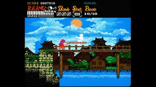 TOUHOU GAIDEN