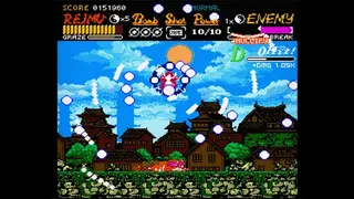 Скриншот 5 к игре TOUHOU GAIDEN