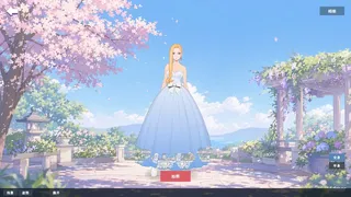 时装工坊