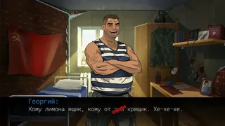 Частота 17 Герц