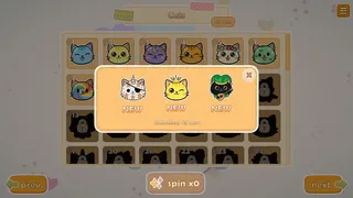 Скриншот 5 к игре My Little Sticker Book