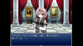 The unwinnable fight of Debuffs against Succubi