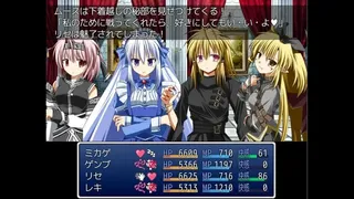 The unwinnable fight of Debuffs against Succubi