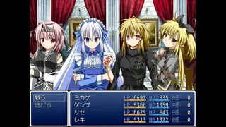The unwinnable fight of Debuffs against Succubi