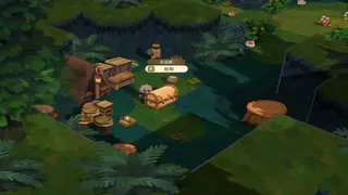 Frontier Tale
