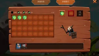 Скриншот 6 к игре Magic Animal TD