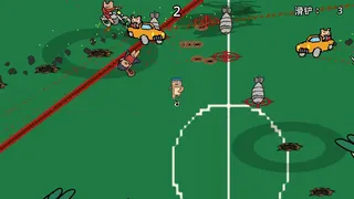 Скриншот 5 к игре Глупая мини-игра в футбол: Мастер дриблинга