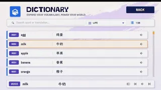 Скриншот 6 к игре Punch Punch!
