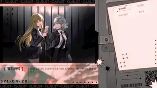 Скриншот 6 к игре REFORI