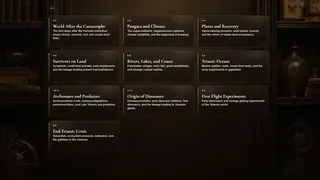 Epoch Vault